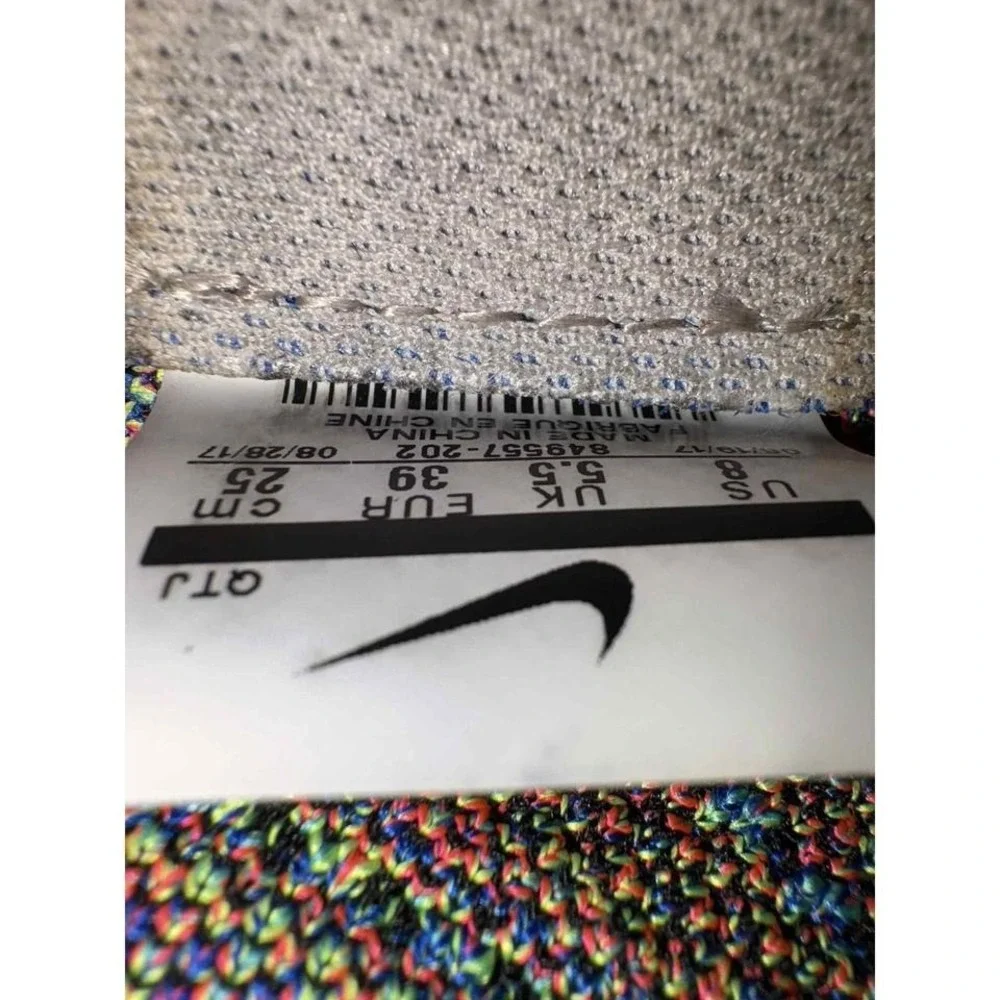Nike Air VaporMax 2.0 Multi-Color Black Running Shoes Sneakers Mens size 8